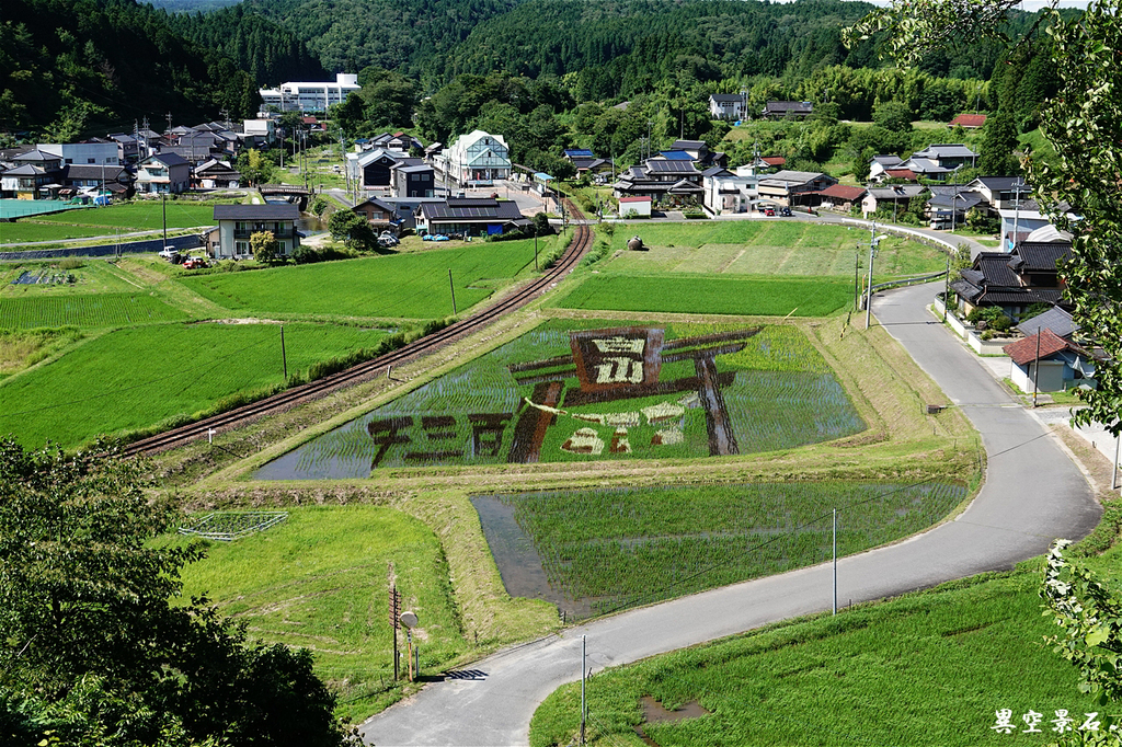 人気 アート山岡さん